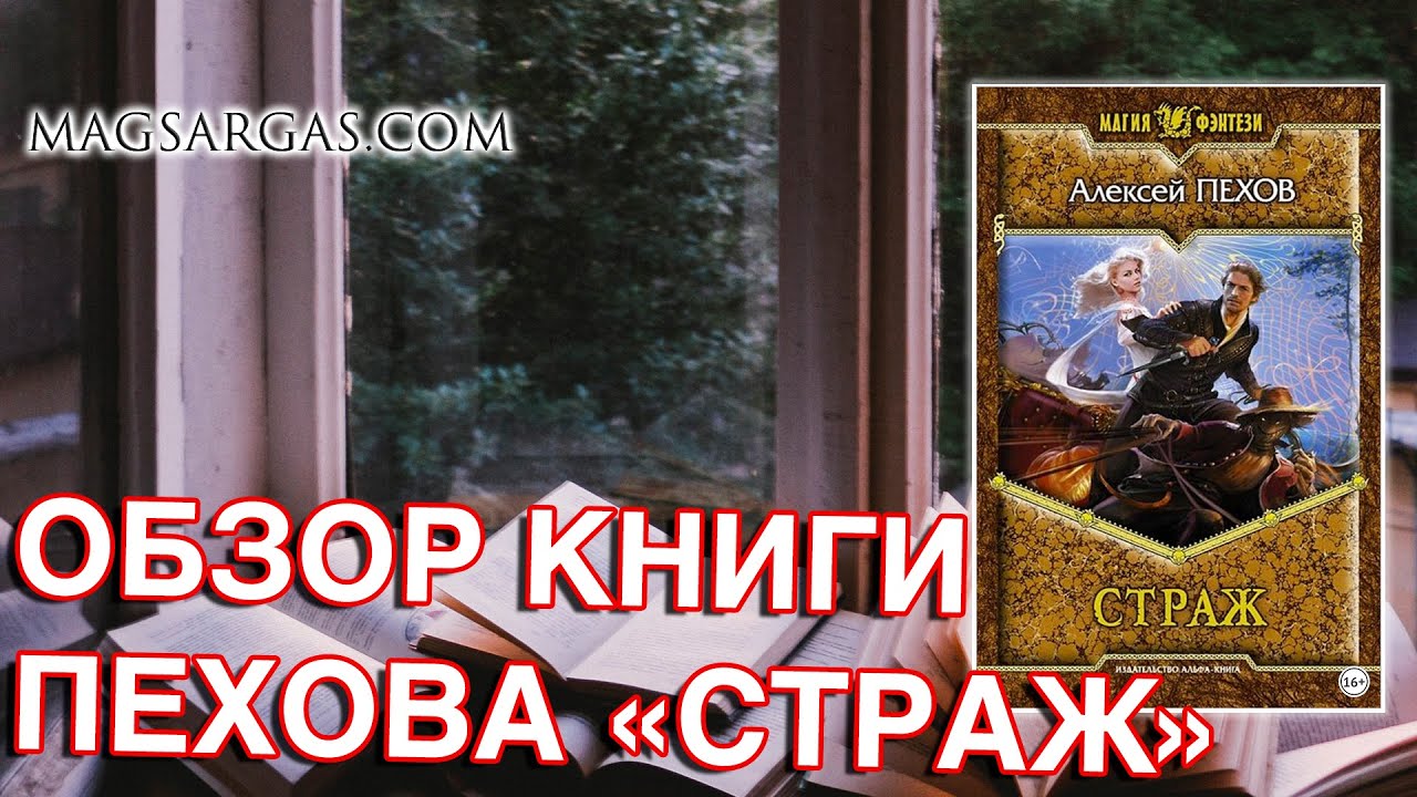 Video Cover