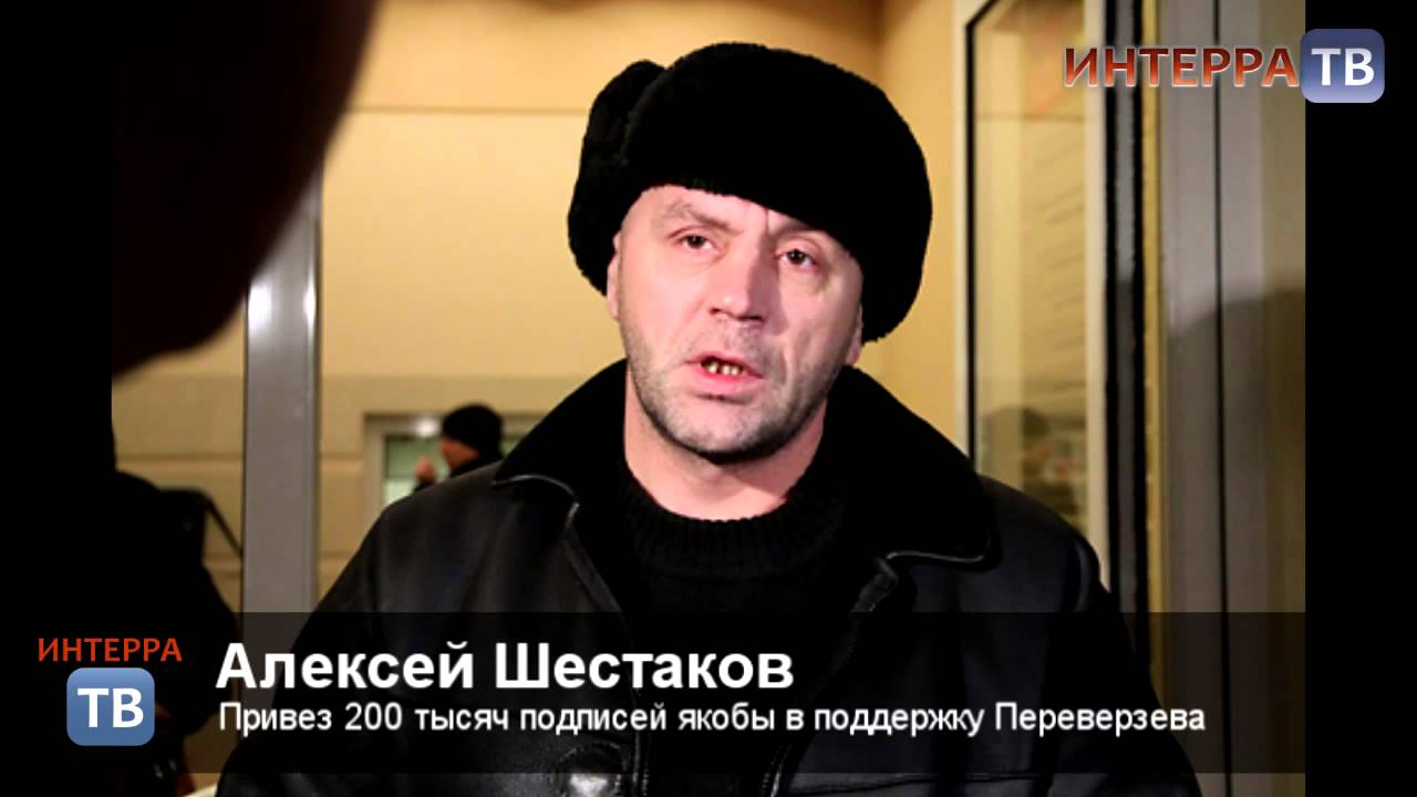 Video Cover