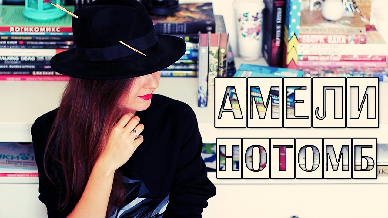 Video Cover