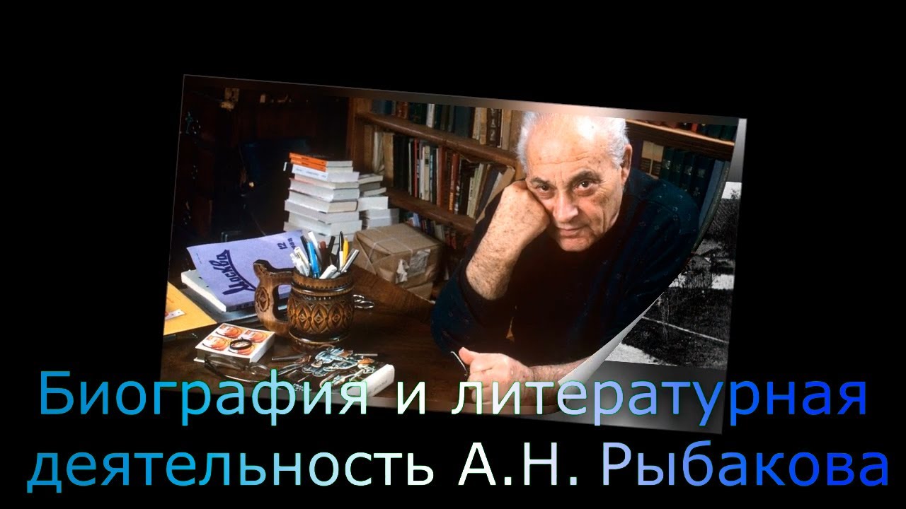 Video Cover