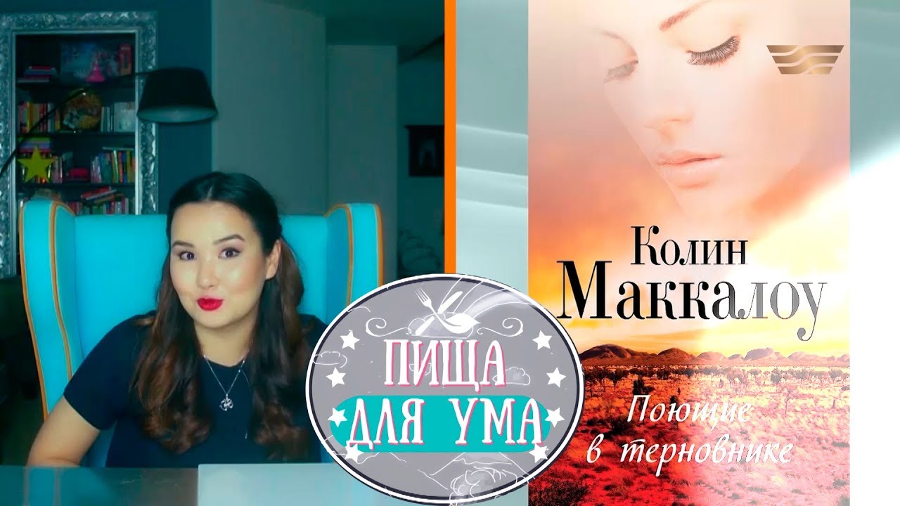 Video Cover