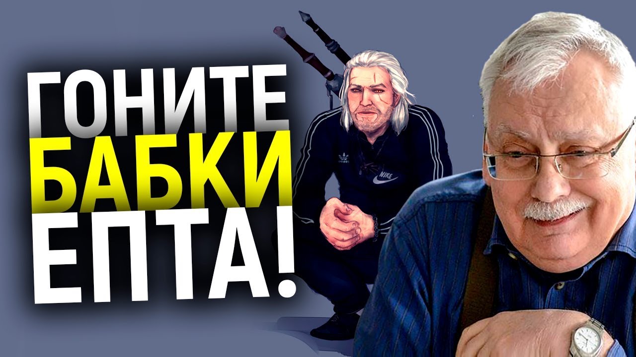 Video Cover