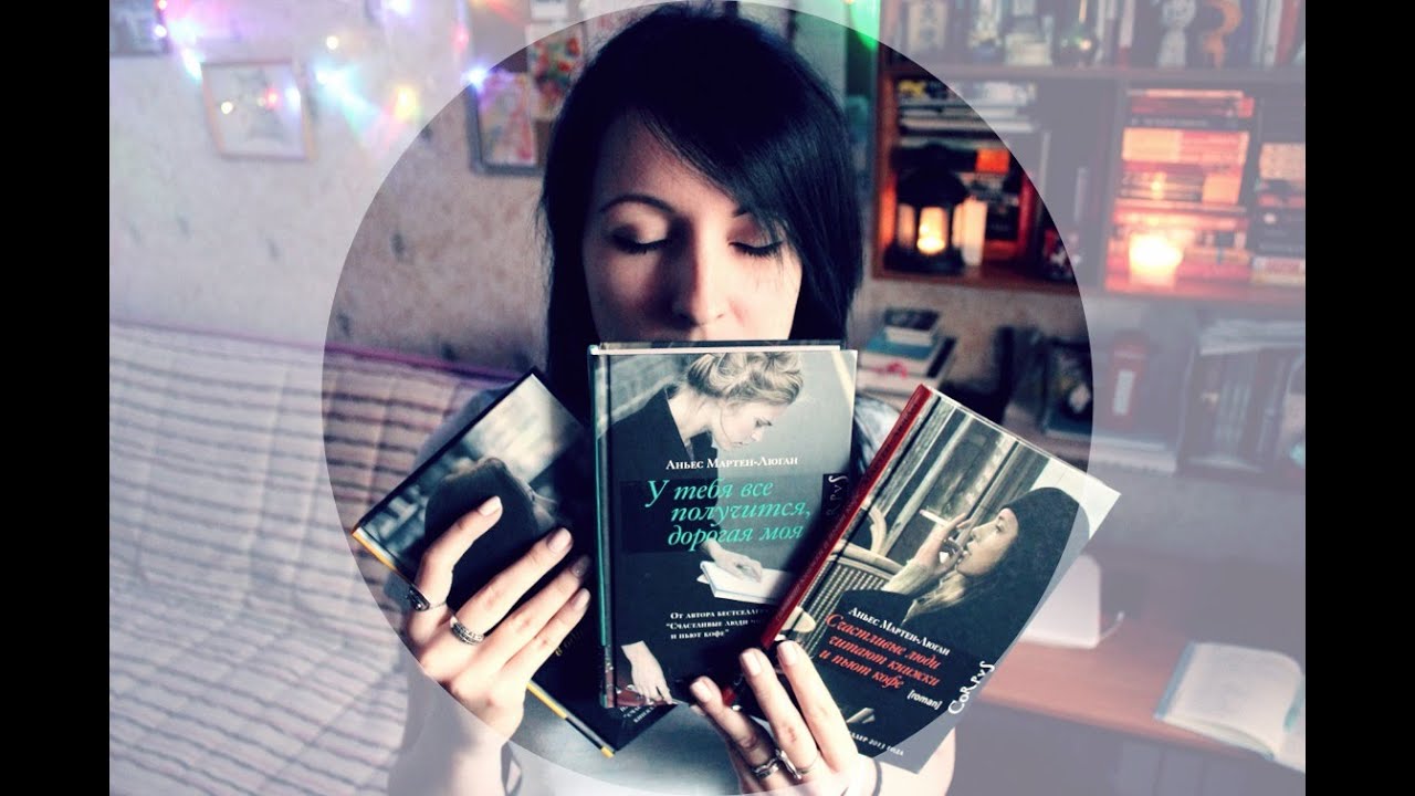 Video Cover