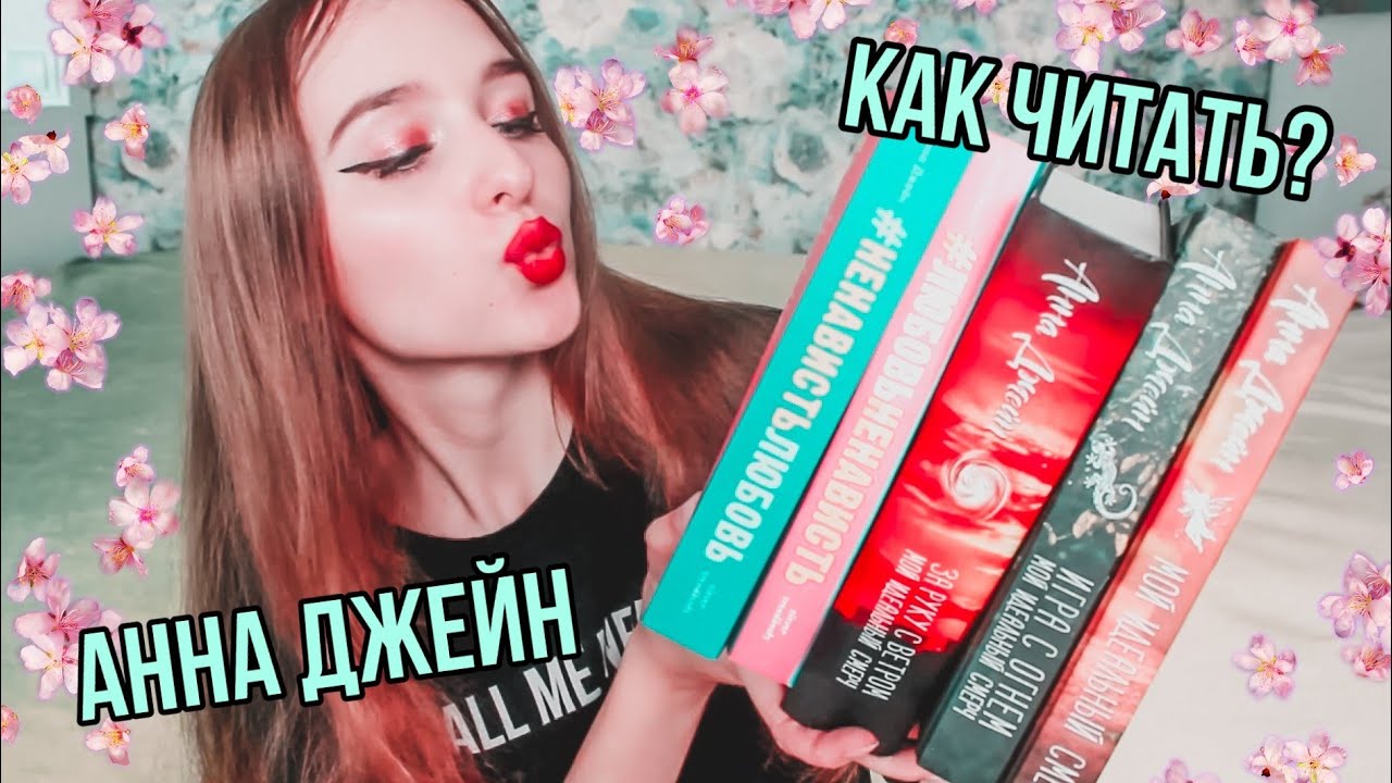 Video Cover
