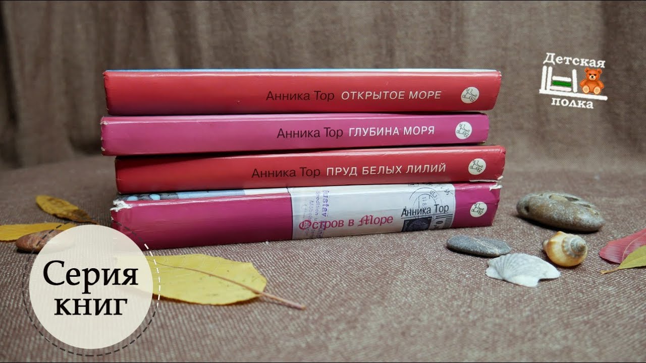 Video Cover
