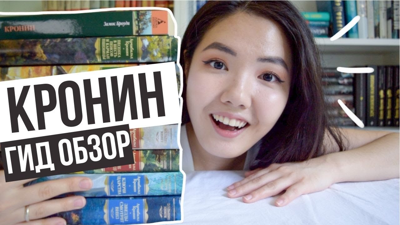 Video Cover