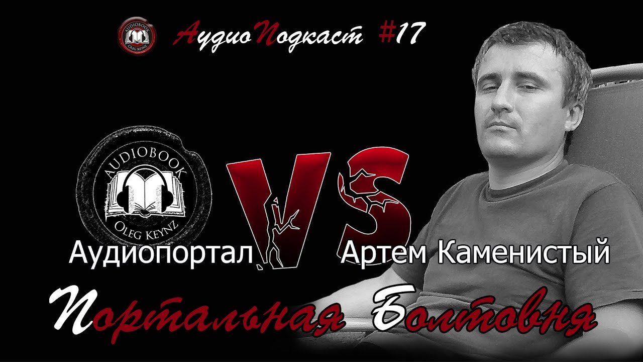 Video Cover