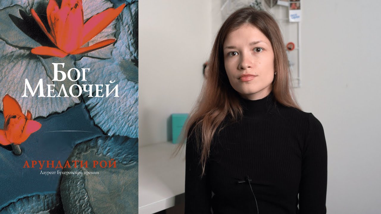 Video Cover
