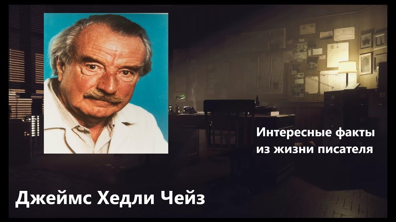 Video Cover