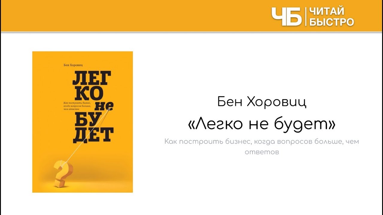 Video Cover