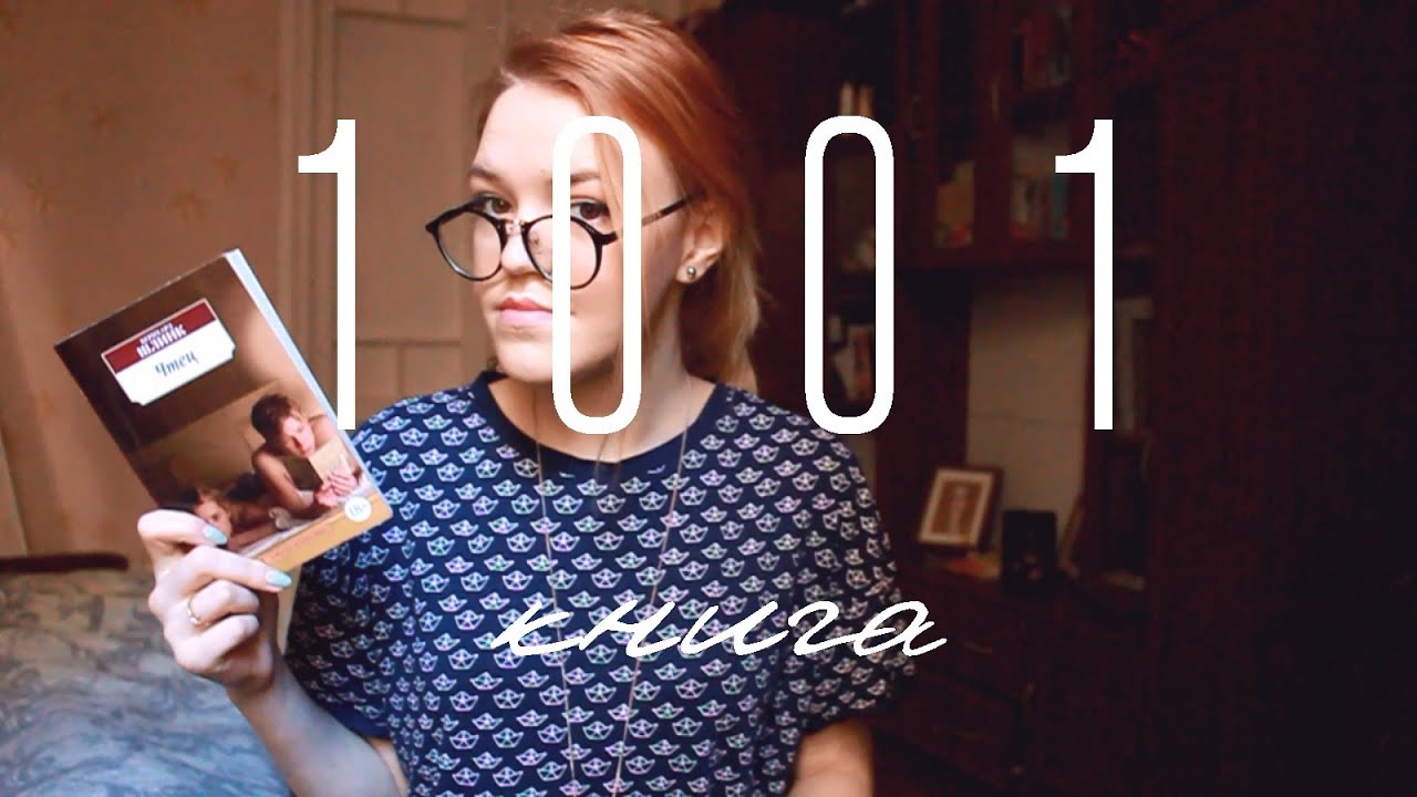 Video Cover