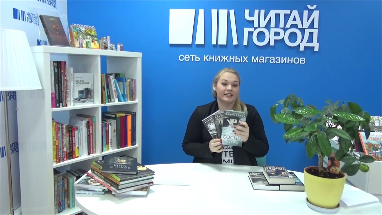 Video Cover