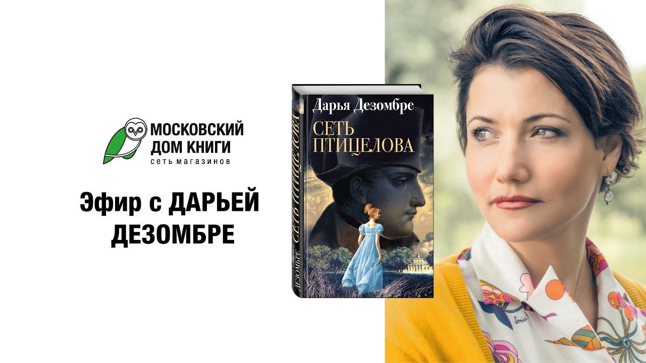Video Cover