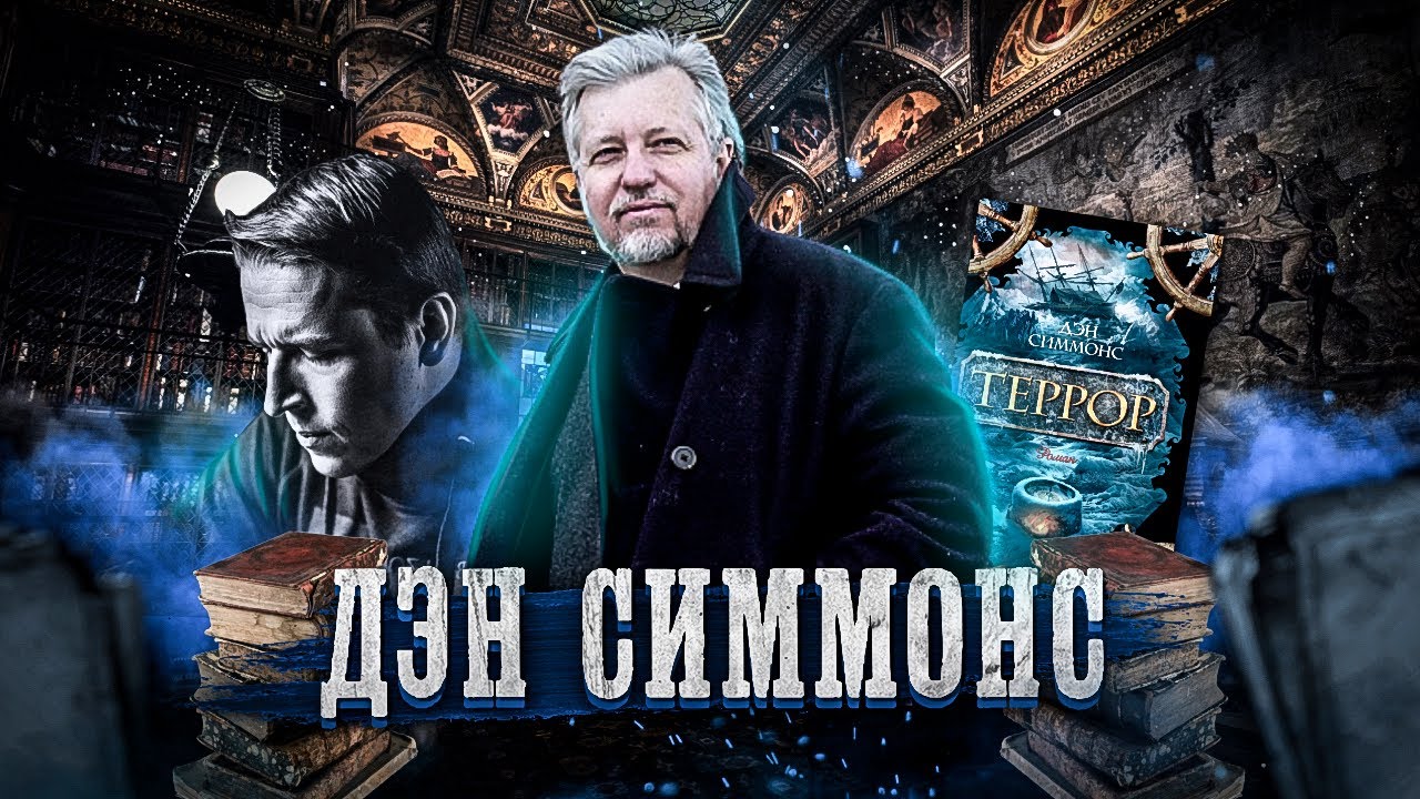 Video Cover