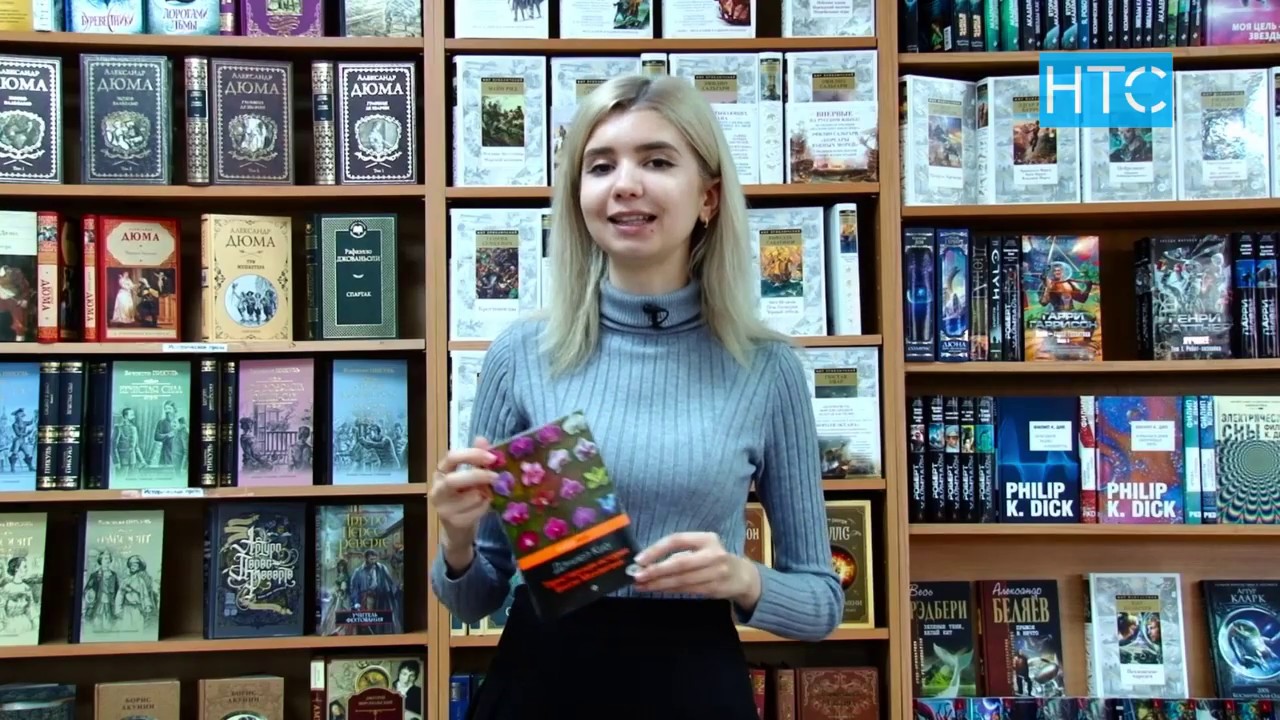Video Cover