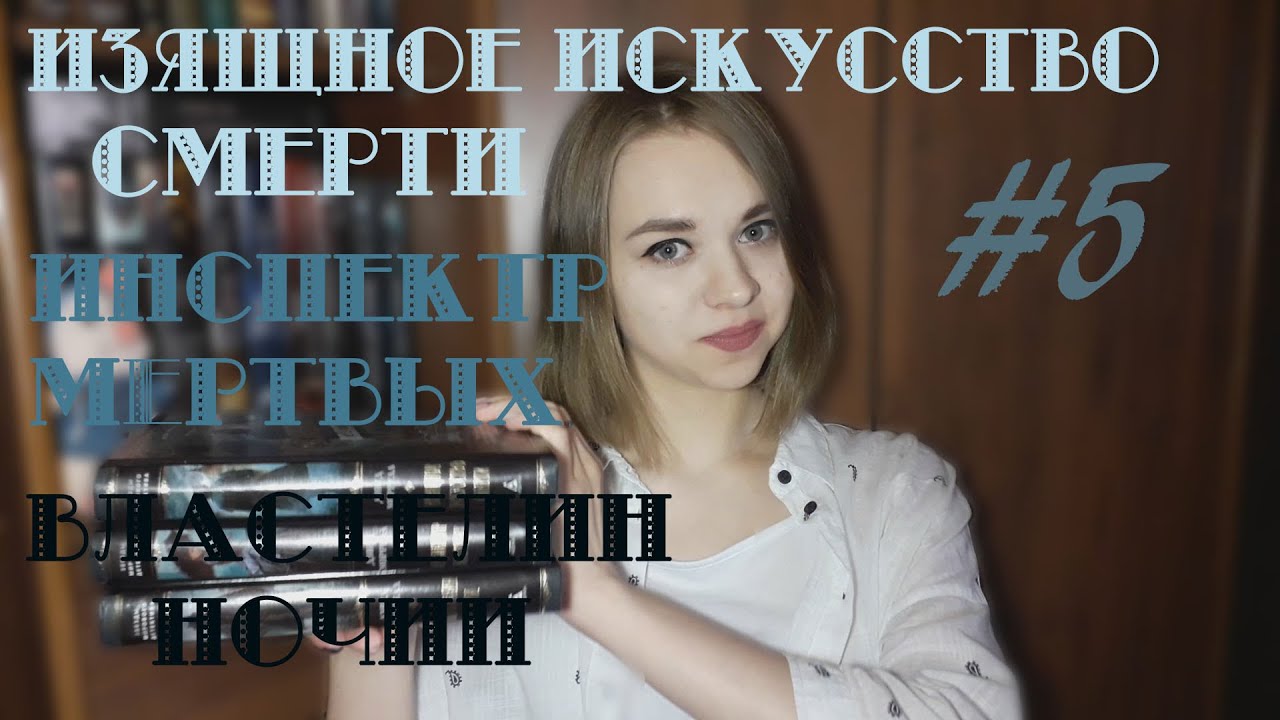 Video Cover