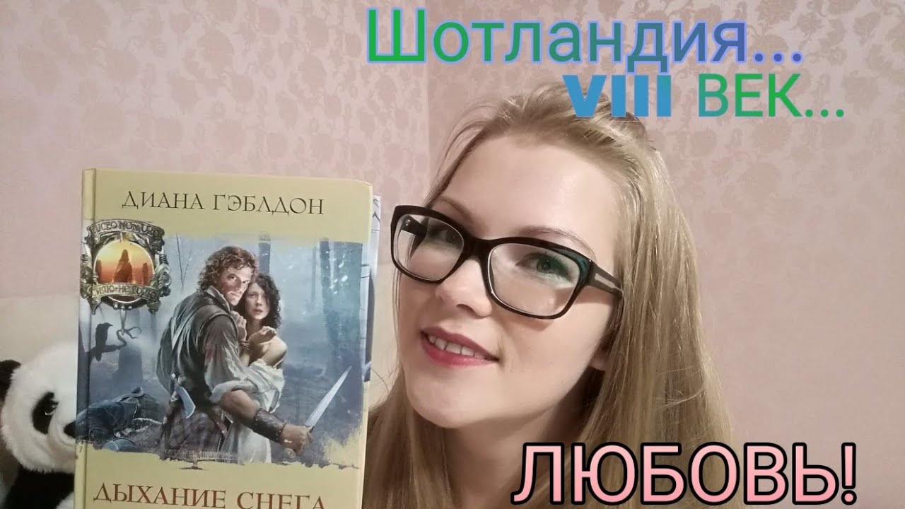 Video Cover