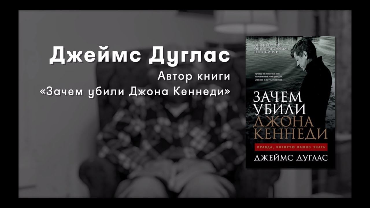 Video Cover