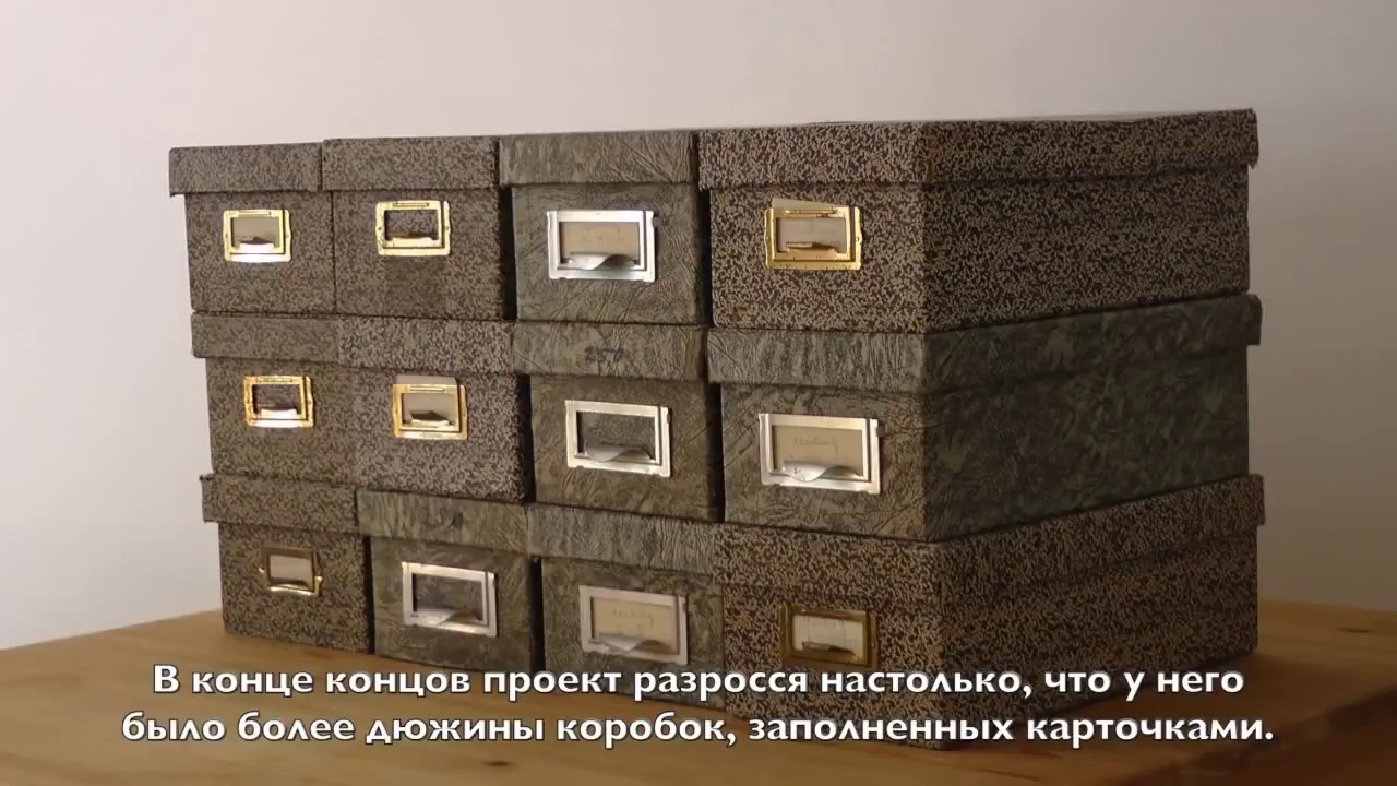 Video Cover