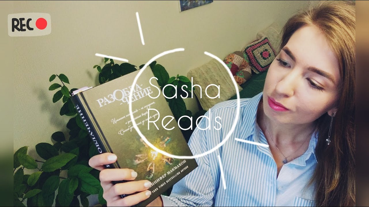 Video Cover