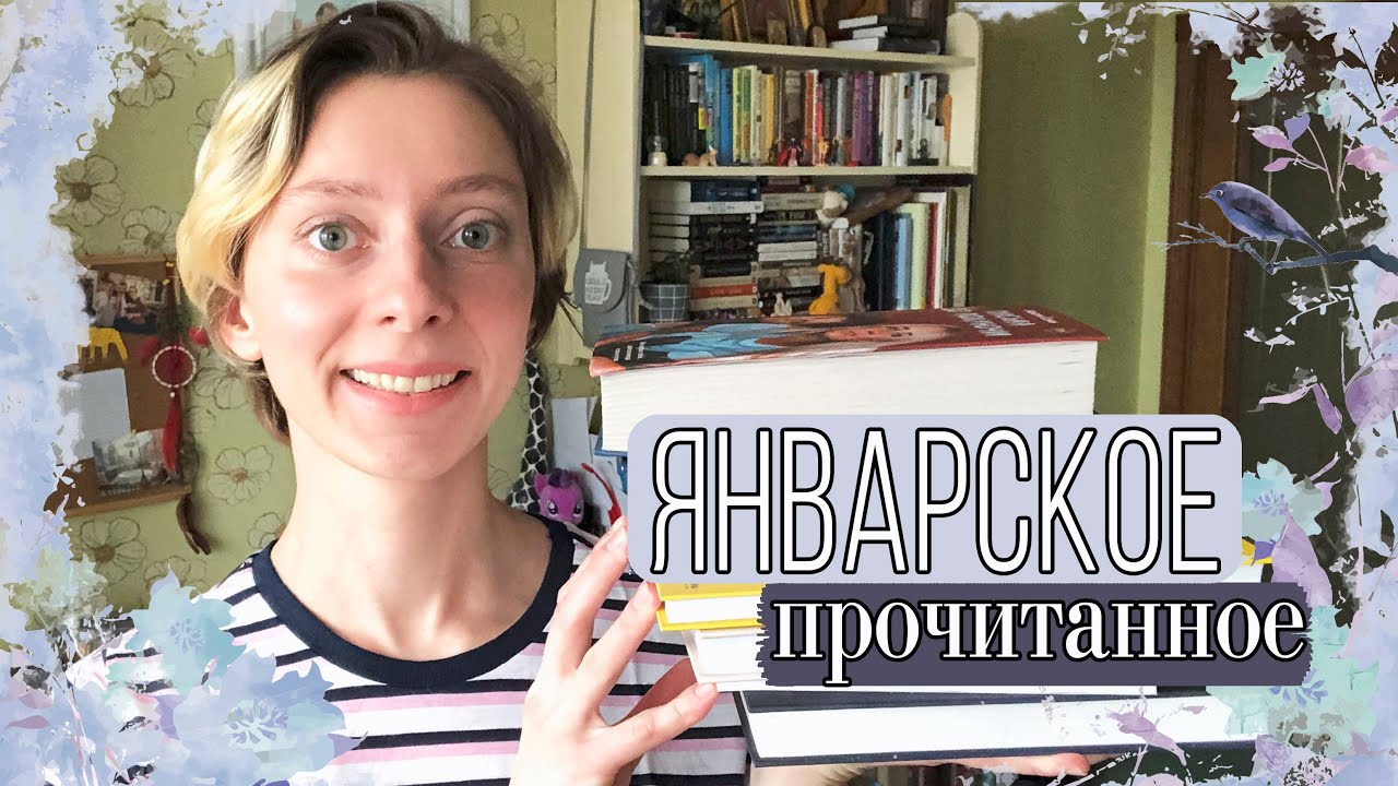Video Cover