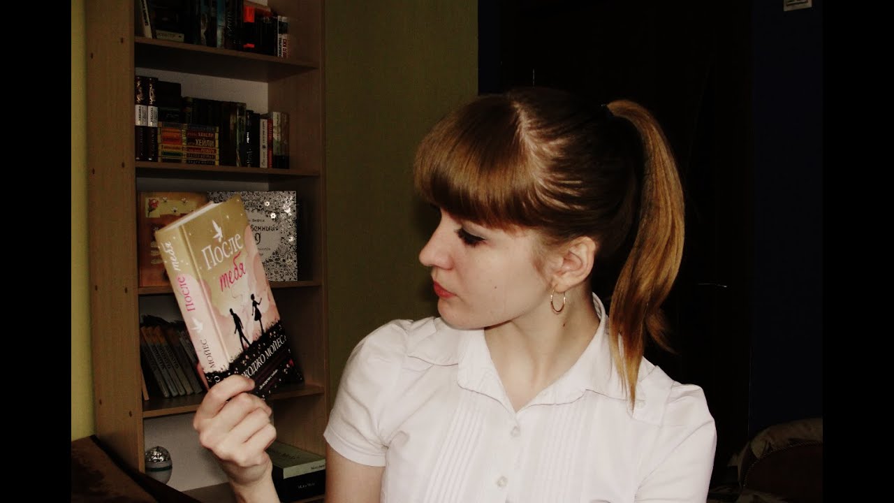 Video Cover