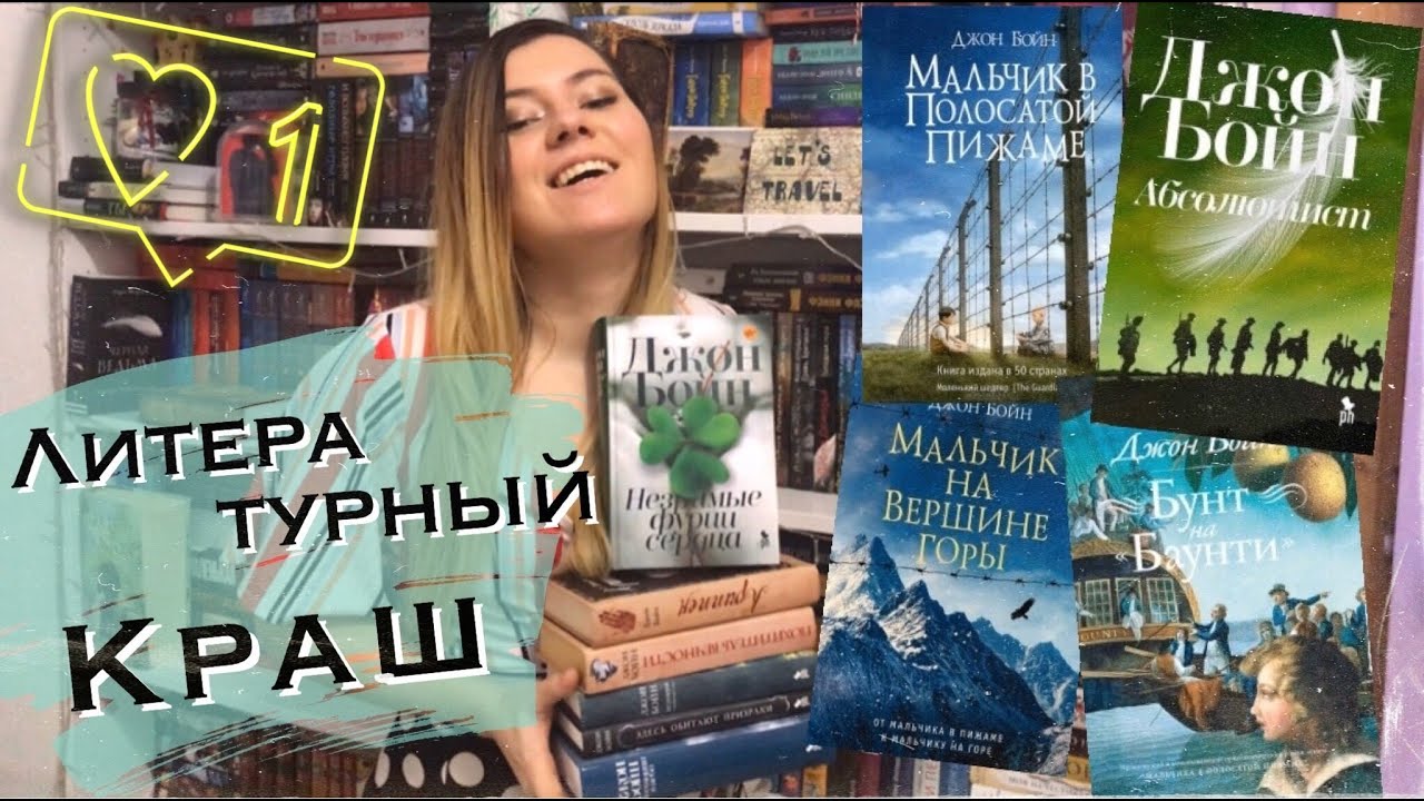 Video Cover