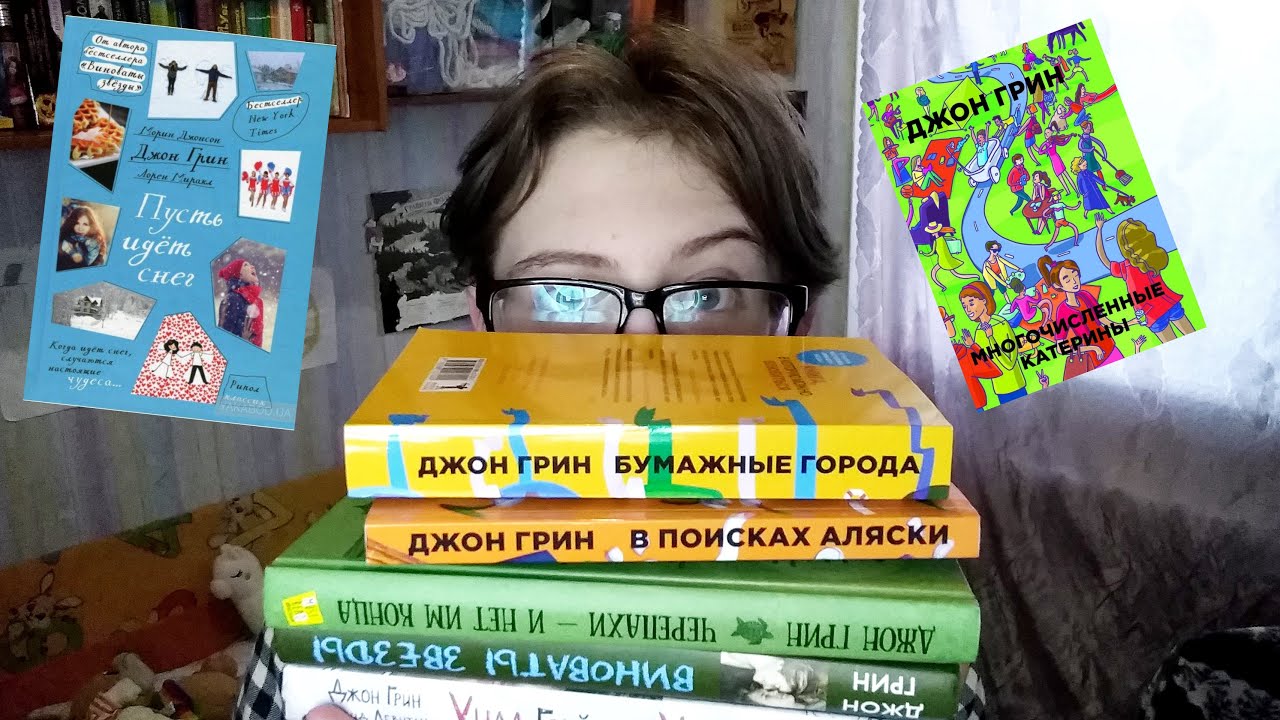 Video Cover