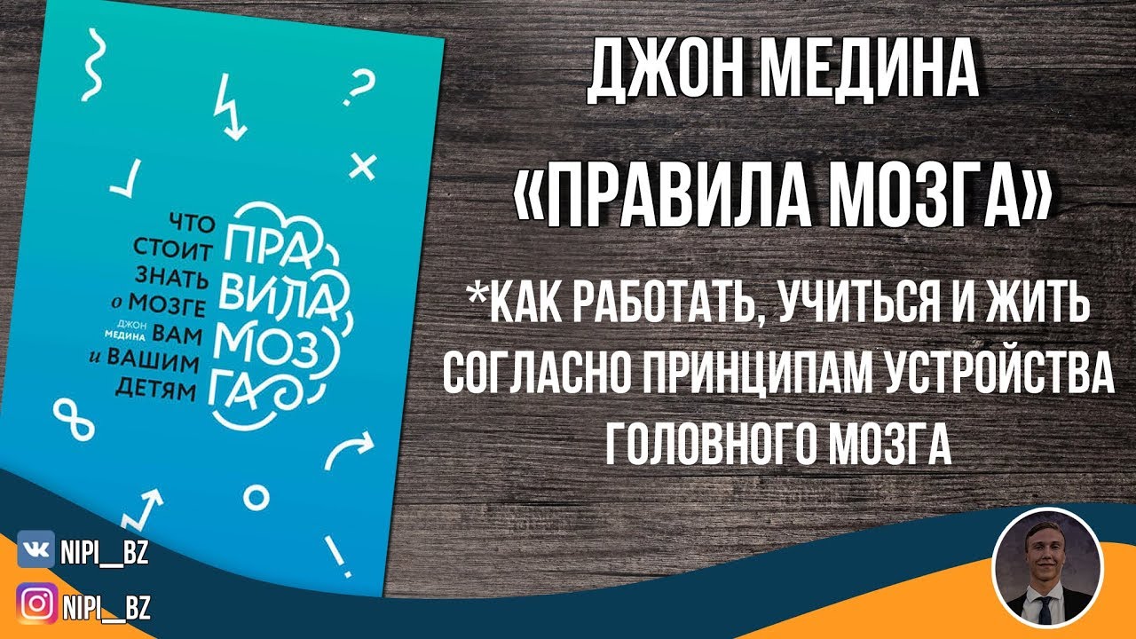 Video Cover