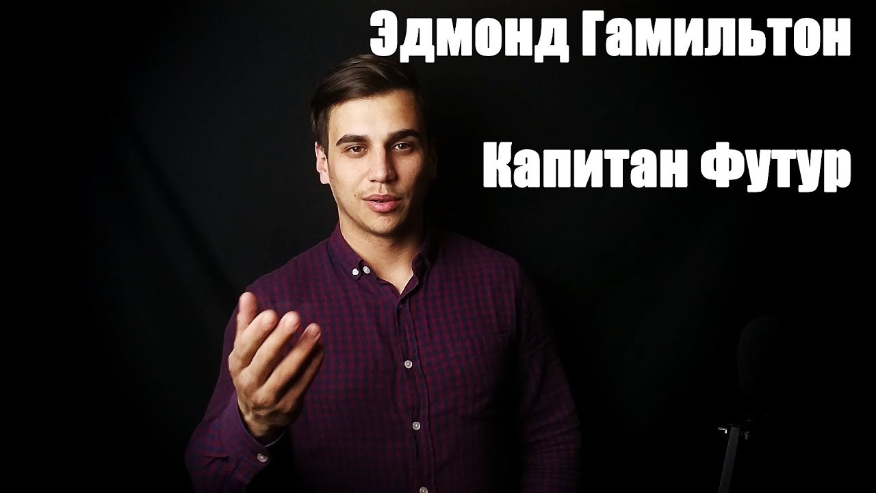 Video Cover