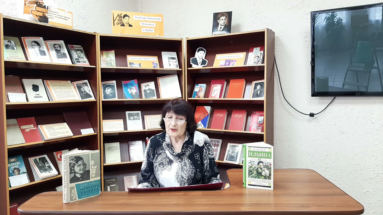 Video Cover