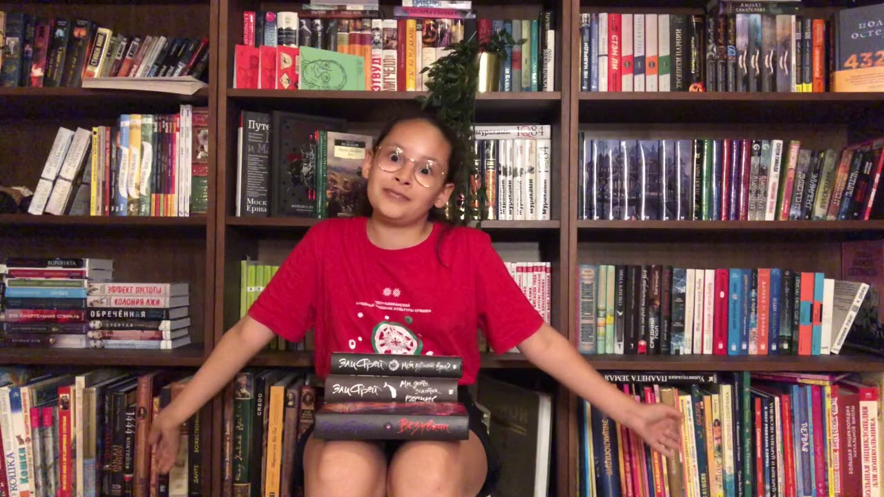 Video Cover