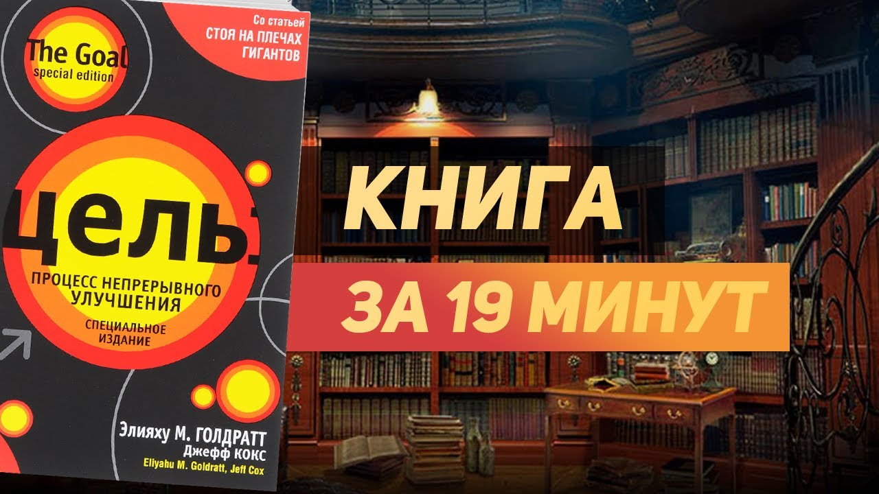 Video Cover