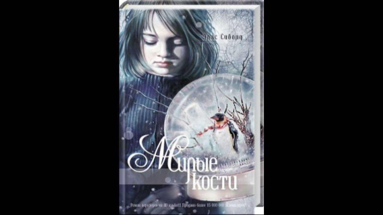 Video Cover