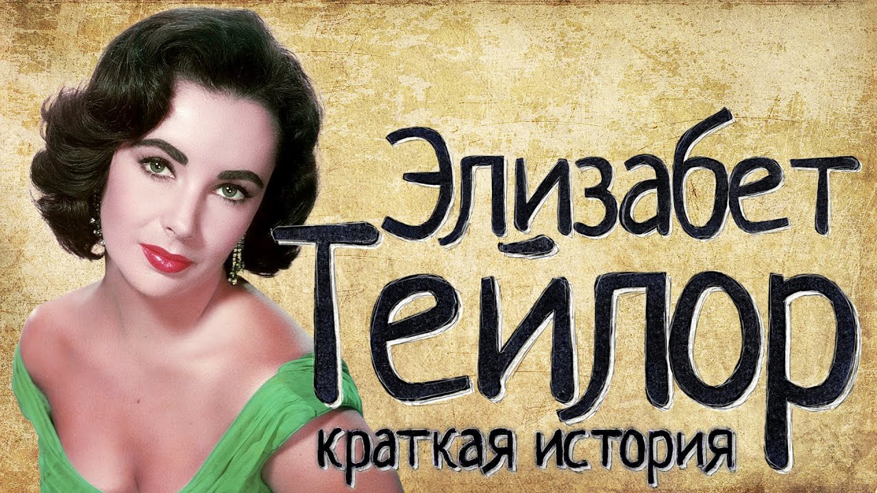 Video Cover