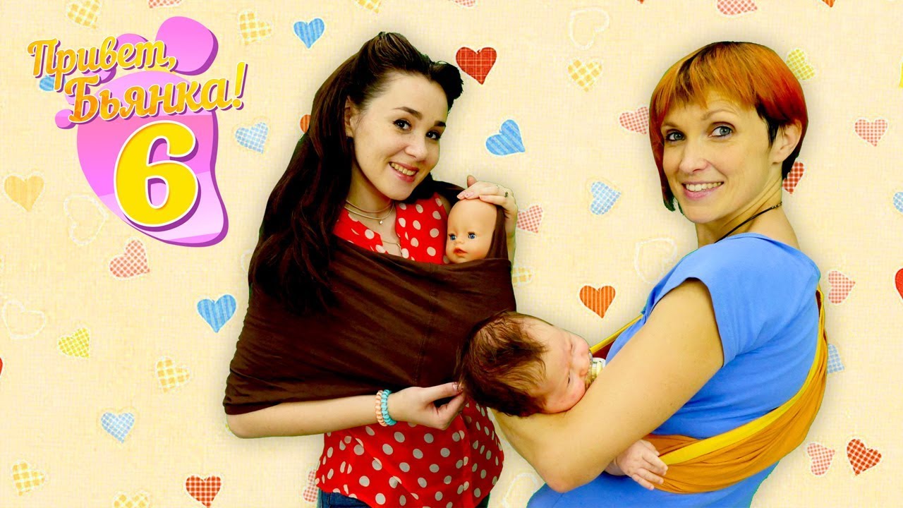 Video Cover