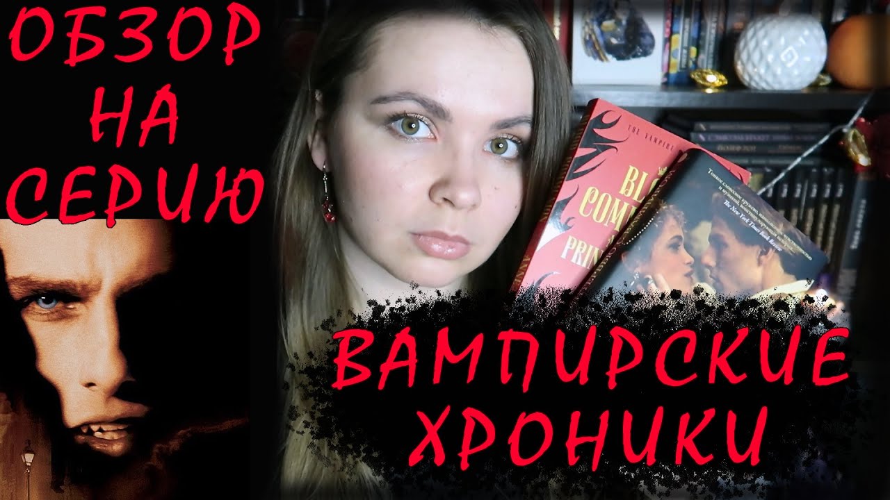 Video Cover