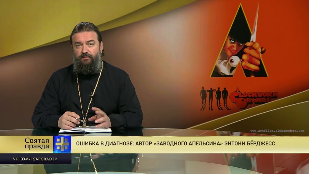 Video Cover