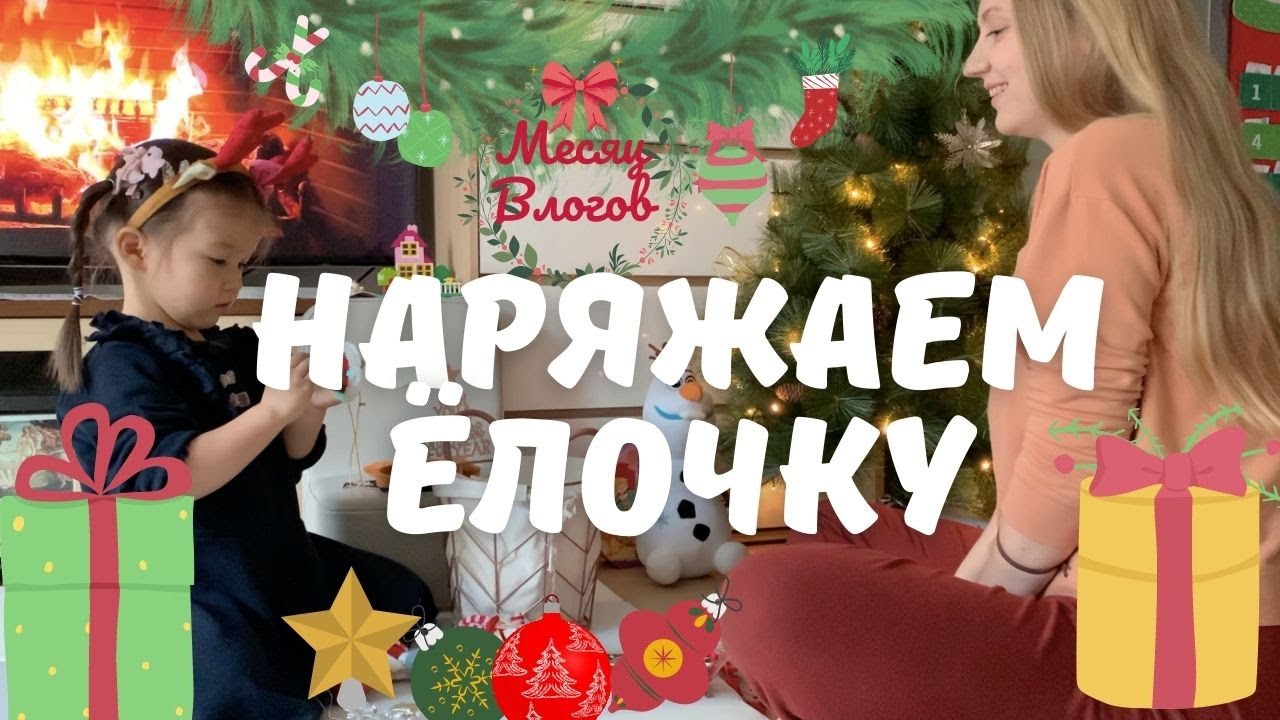 Video Cover