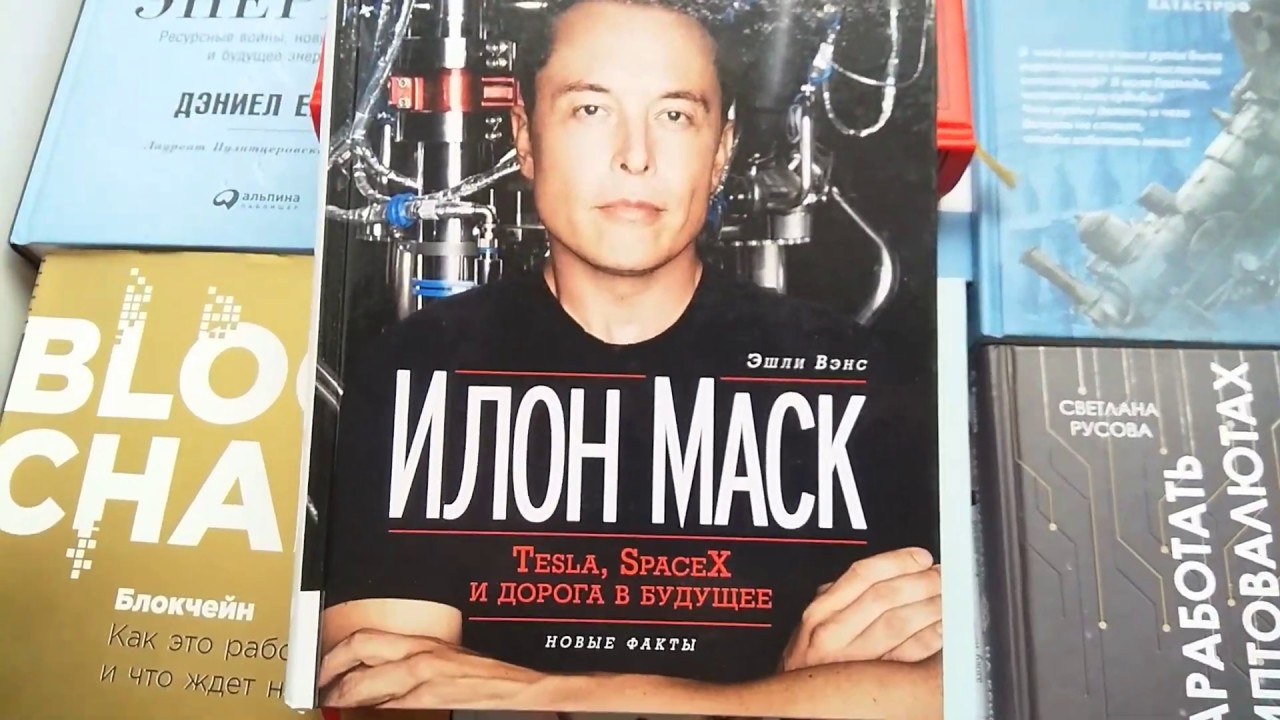 Video Cover