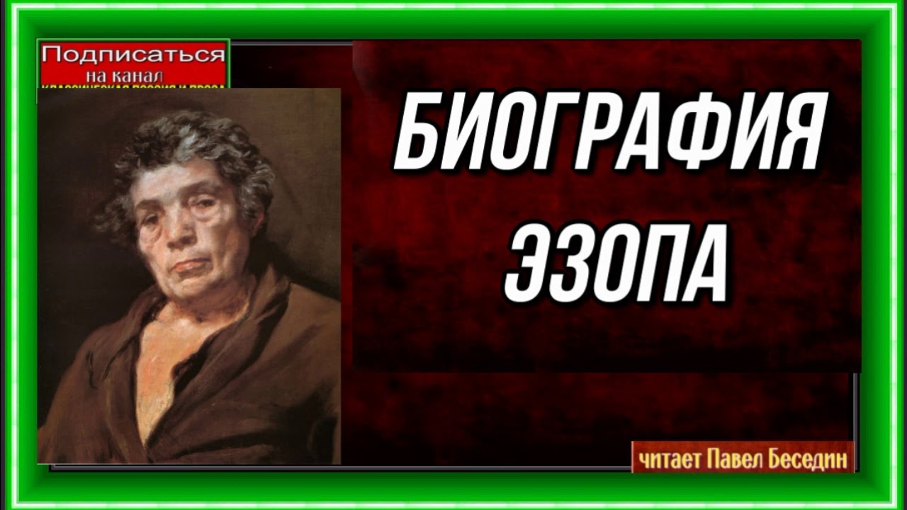 Video Cover