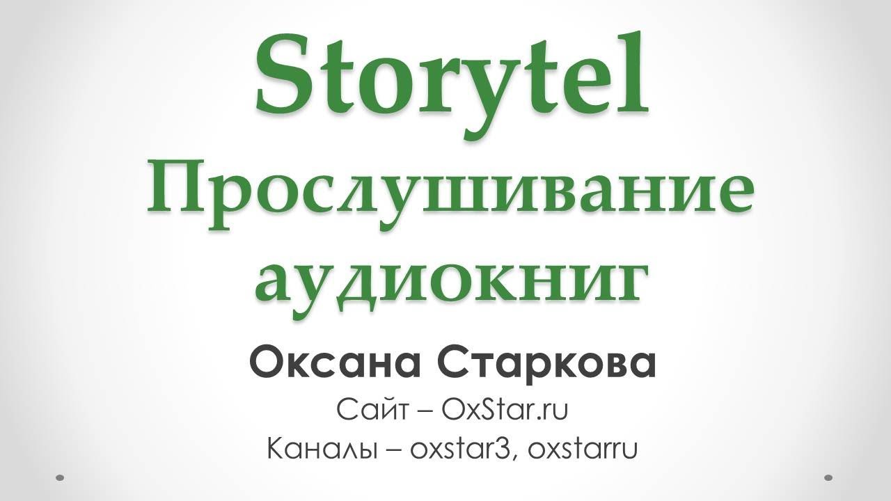 Video Cover