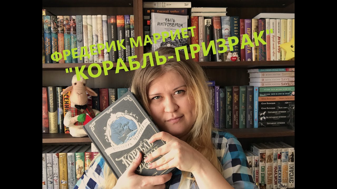 Video Cover