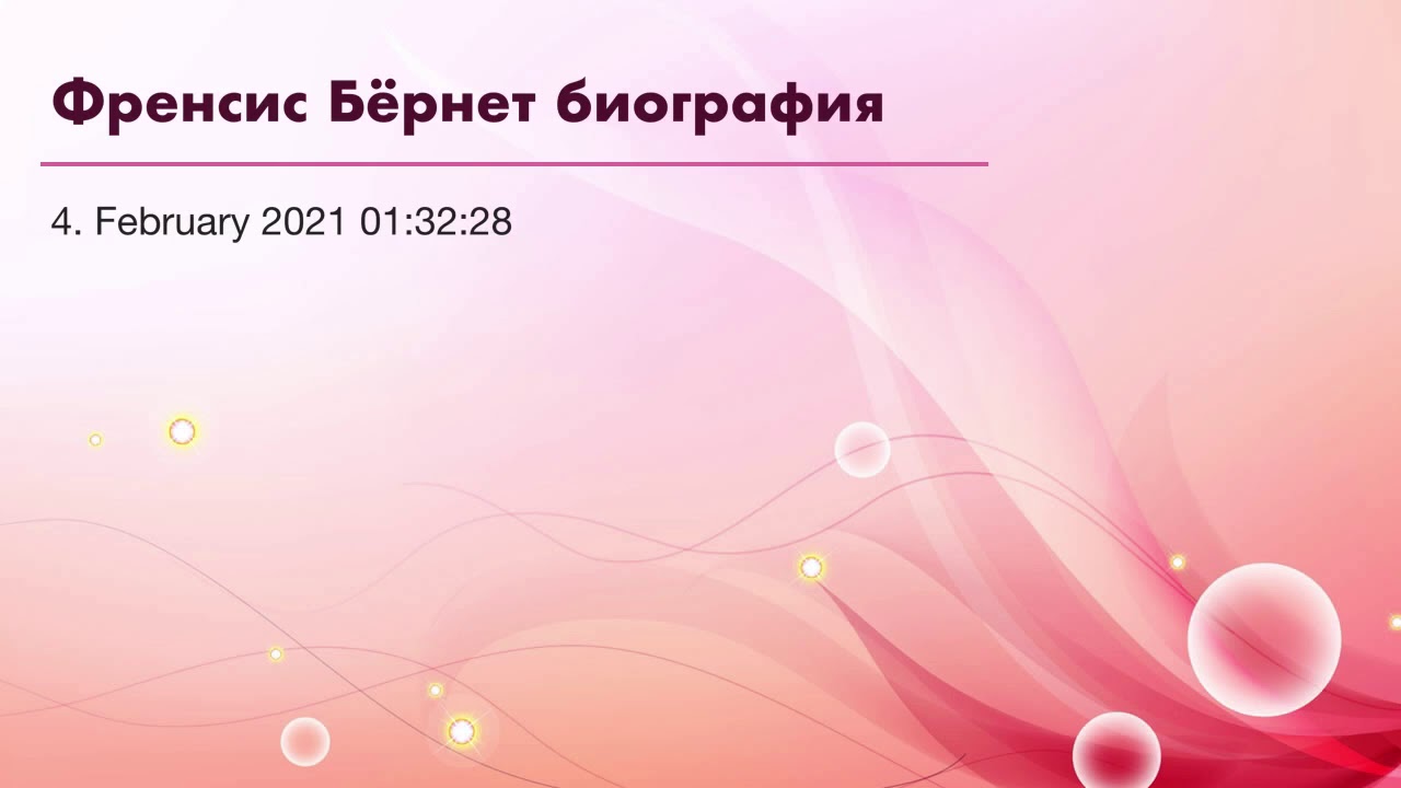 Video Cover