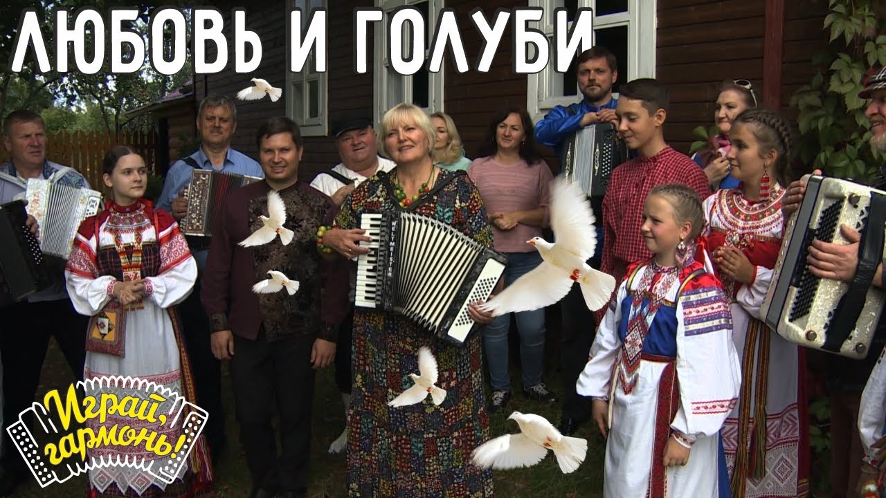 Video Cover