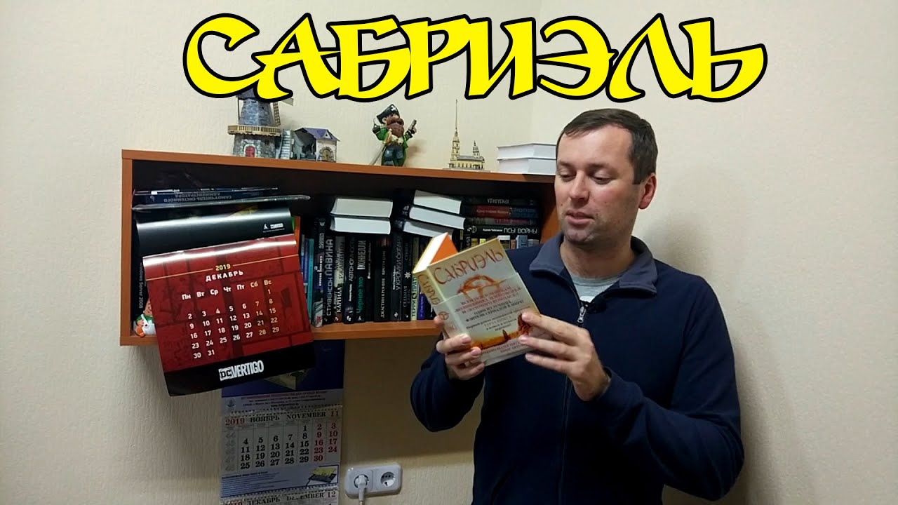 Video Cover