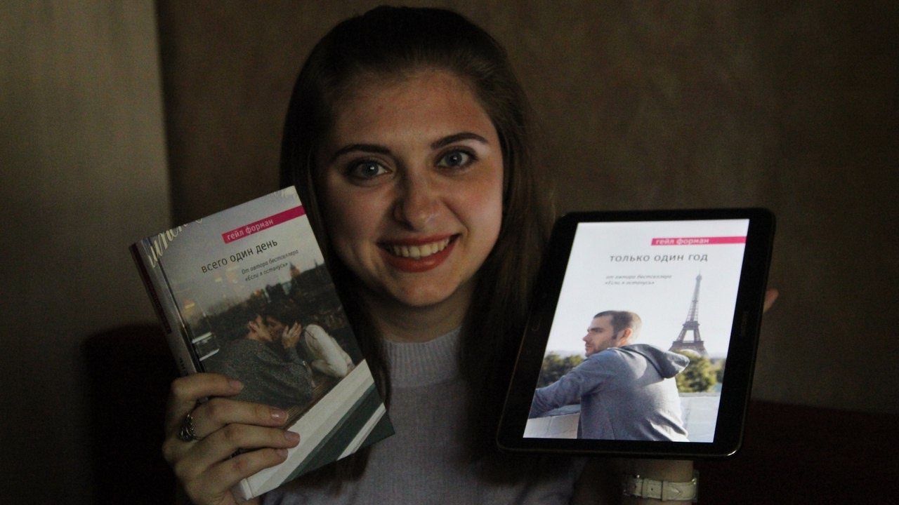 Video Cover