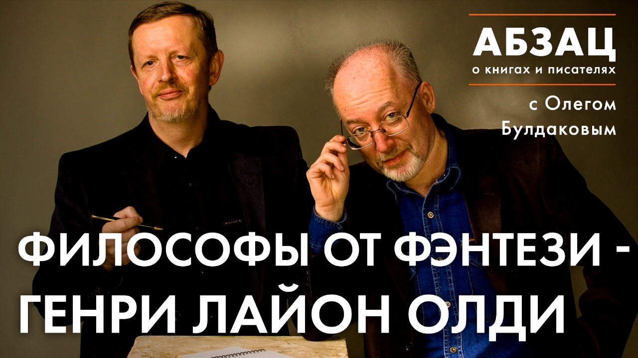 Video Cover