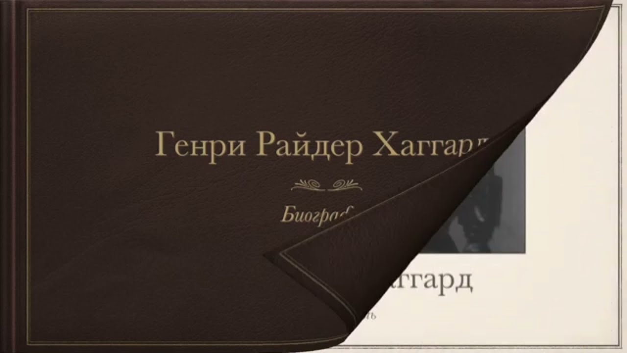 Video Cover