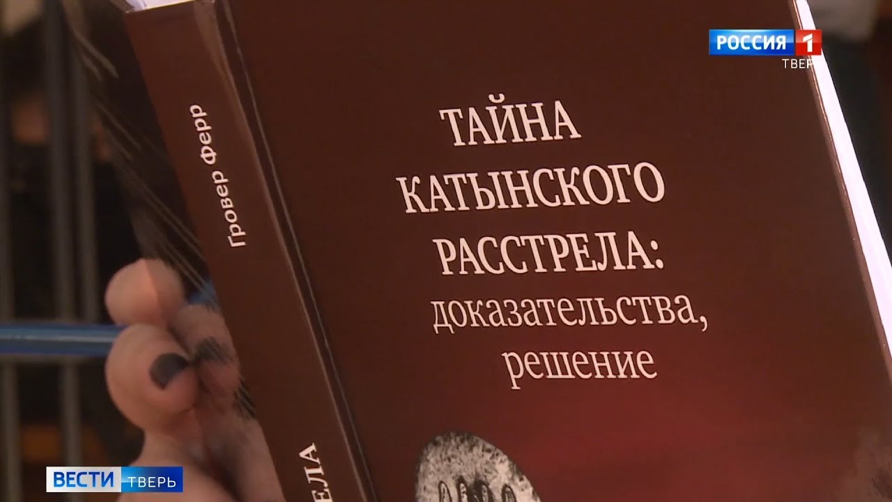 Video Cover